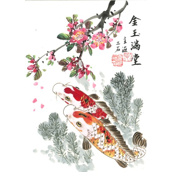 guo-and-shao-20250411