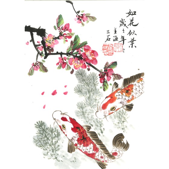 guo-and-shao-20250411