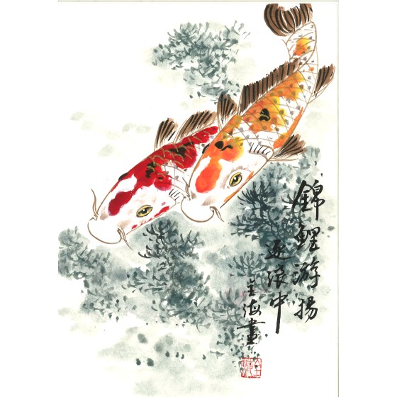 guoquanhai-20241120