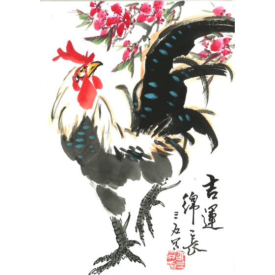 guoquanhai-20250213