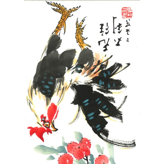guoquanhai-20250213