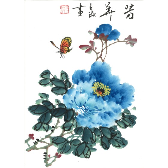 guoquanhai-20250602