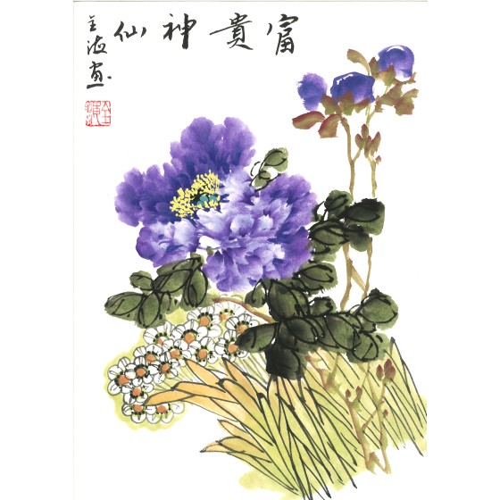 guoquanhai-20250602