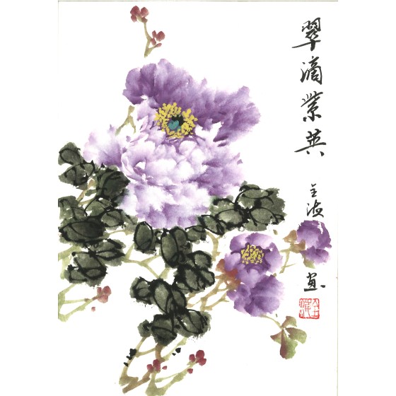 guoquanhai-20250711