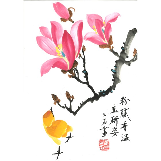 shaosanshi-20250411