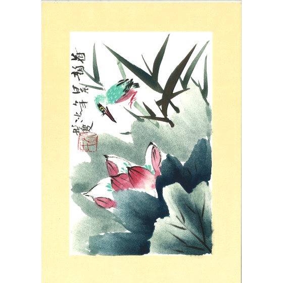 沈彬瘦中国画作品 - 20241105120330