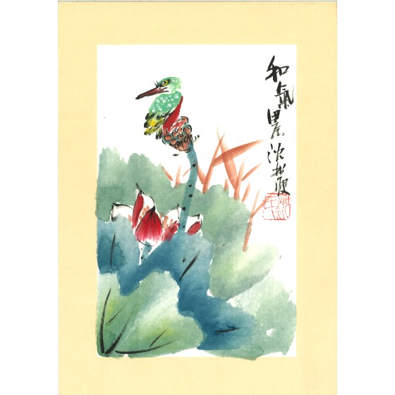 沈彬瘦中国画作品 - 20241105120409
