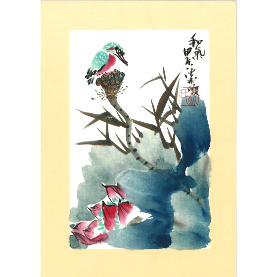 沈彬瘦中国画作品 - 20241105120430