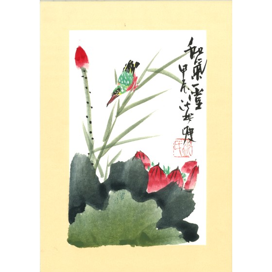 沈彬瘦中国画作品 - 20241105120512