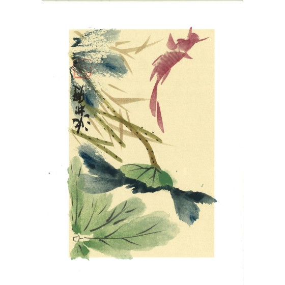 沈彬瘦中国画作品 - 20241105120533