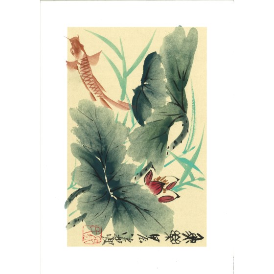 沈彬瘦中国画作品 - 20241105120549