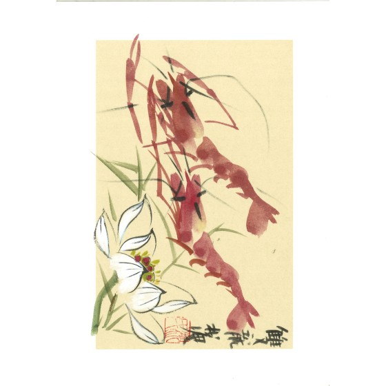 沈彬瘦中国画作品 - 20241105120610