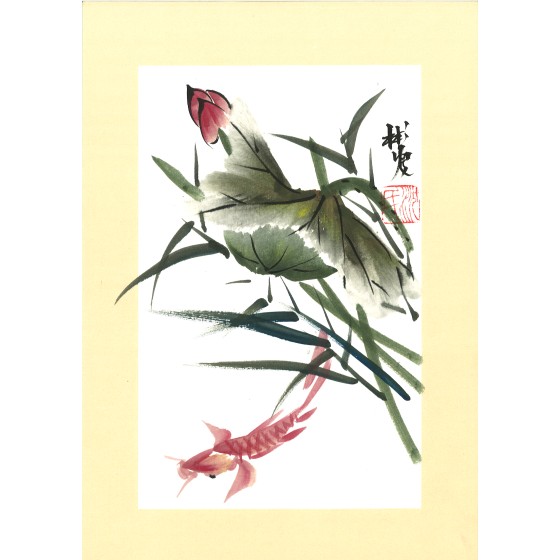 沈彬瘦中国画作品 - 20241105120651
