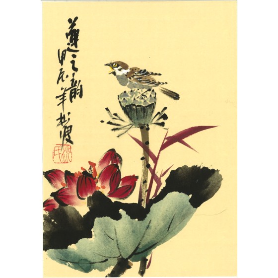 沈彬瘦中国画作品 - 20241204161424