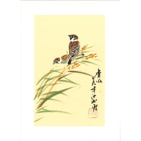 沈彬瘦中国画作品 - 20241223173717
