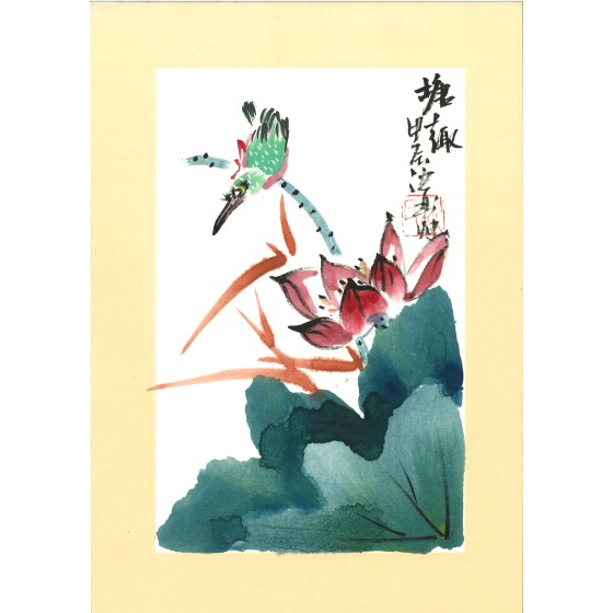 沈彬瘦中国画作品 - 20241223173817
