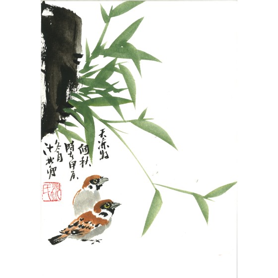沈彬瘦中国画作品 - 20241223173845