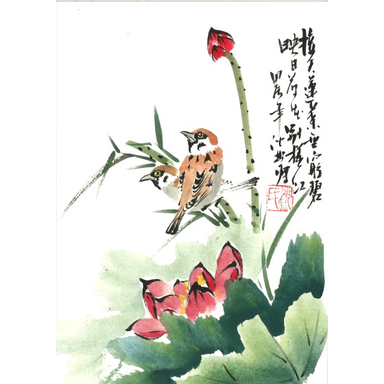 沈彬瘦中国画作品 - 20241224180147