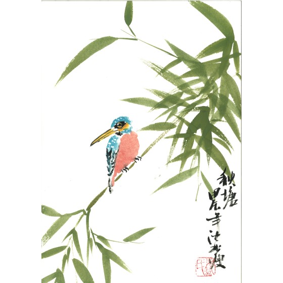 沈彬瘦中国画作品 - 20241228161812