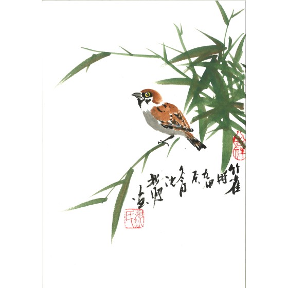 沈彬瘦中国画作品 - 20241228161849