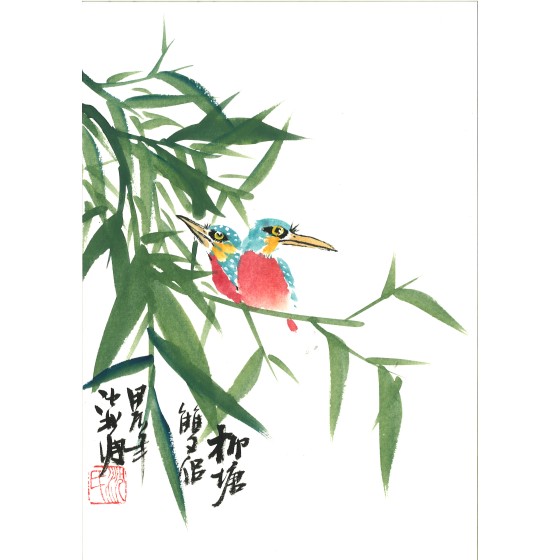 沈彬瘦中国画作品 - 20241228162014