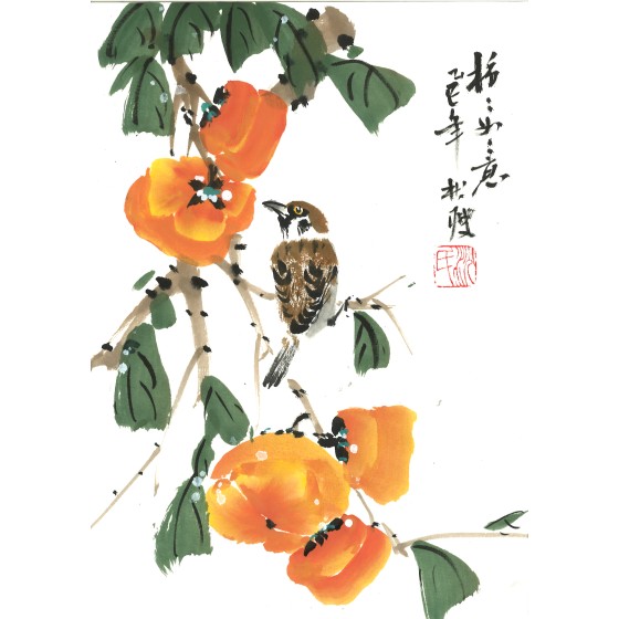 沈彬瘦中国画作品 - 20250213162054