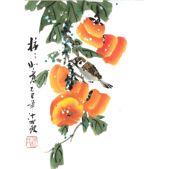 沈彬瘦中国画作品 - 20250213162120