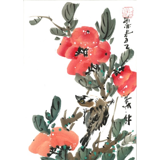 沈彬瘦中国画作品 - 20250221150456