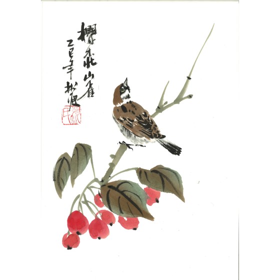 沈彬瘦中国画作品 - 20250221150535