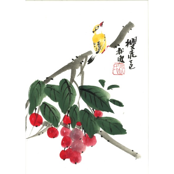 Shen Binshou Chinese Painting - 20250301124820