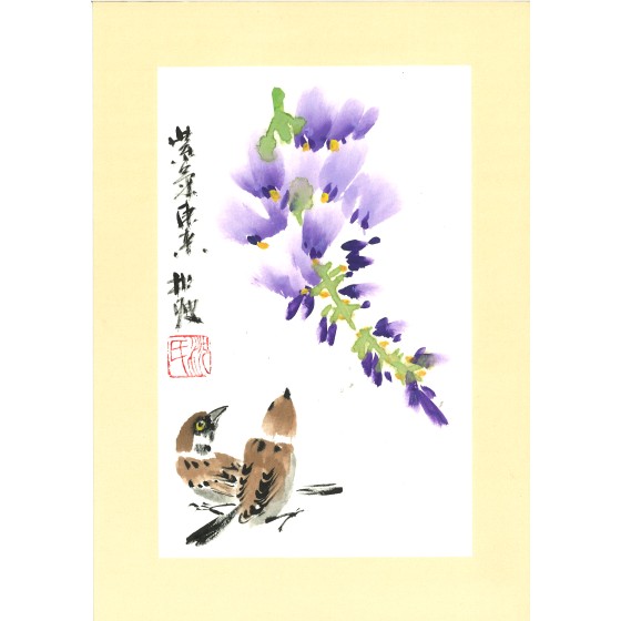 沈彬瘦中国画作品 - 20250301124842