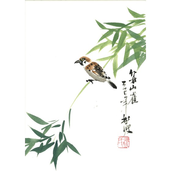 沈彬瘦中国画作品 - 20250312153215