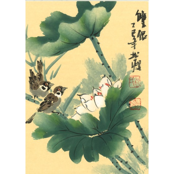 沈彬瘦中国画作品 - 20250515154608