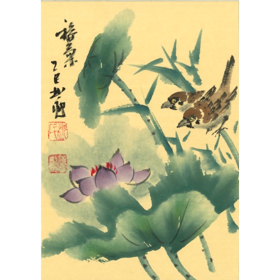 沈彬瘦中国画作品 - 20250515154633