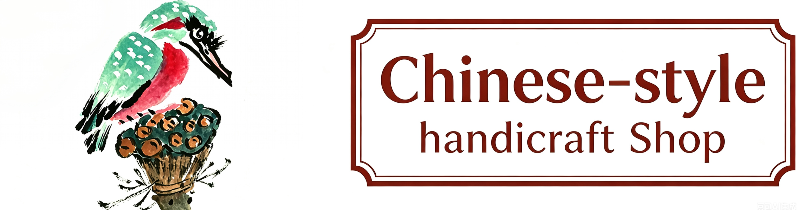 Chn-style Craft Shop